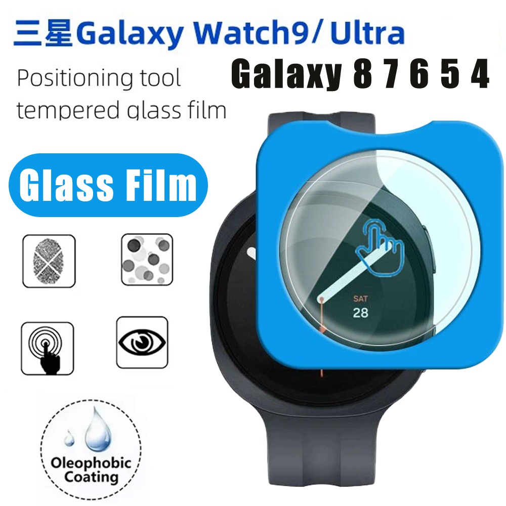 Smart Garden 9 - مناسب لساعة سامسونج 9 8 7