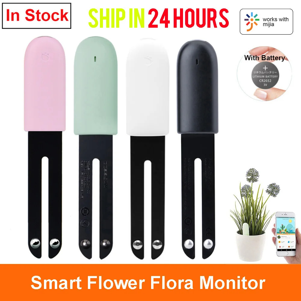 Smart Garden Water - جهاز مراقبة رعاية النباتات HHCC لتطبيق