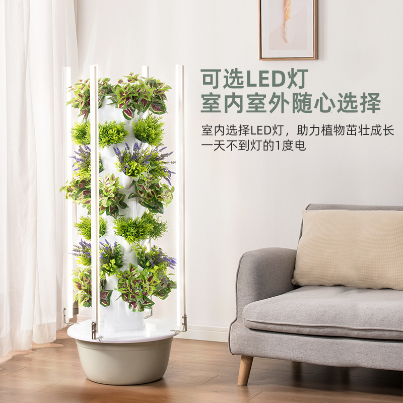 برج زراعة مائية ذكي عمودي بدون - مراجعة Smart Garden Vertical Planter وسعره