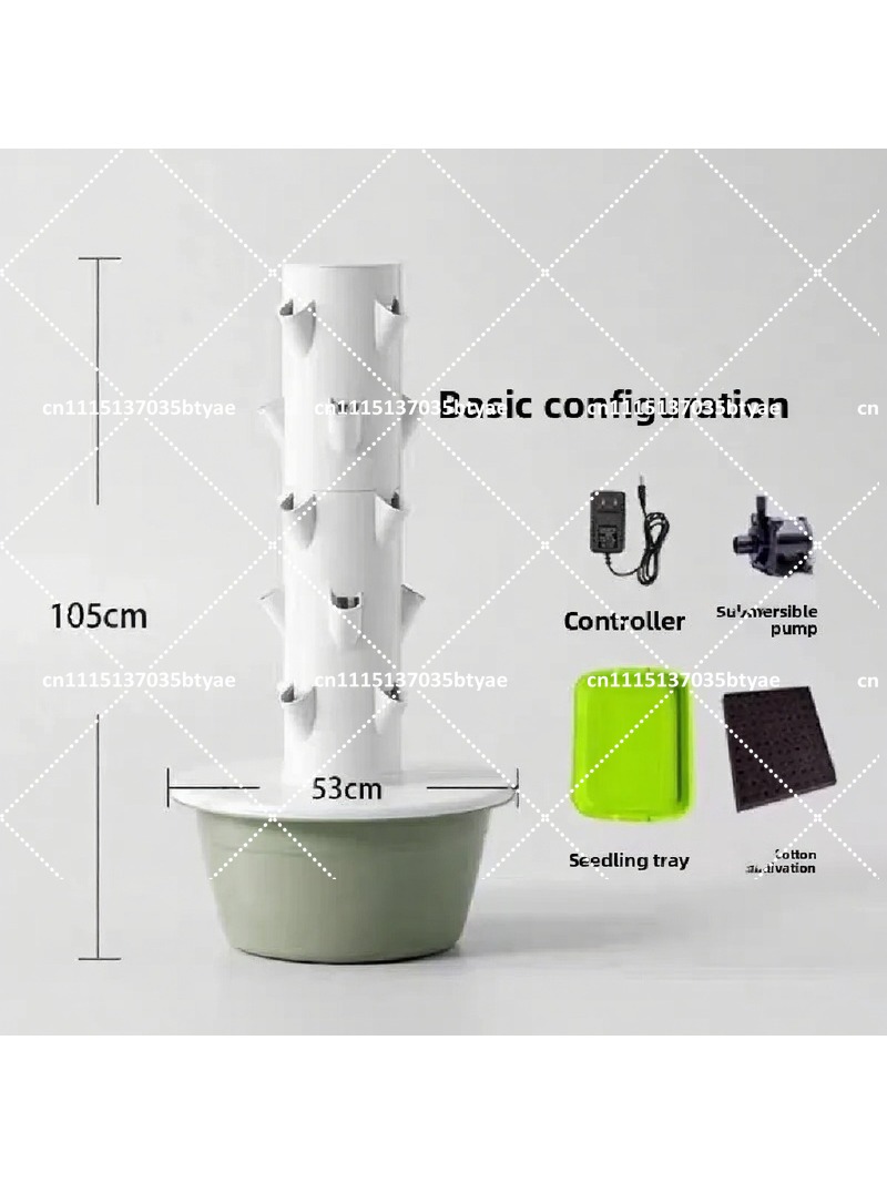 برج الزراعة المائية العمودي ال - مراجعة Smart Garden Vertical Planter وسعره